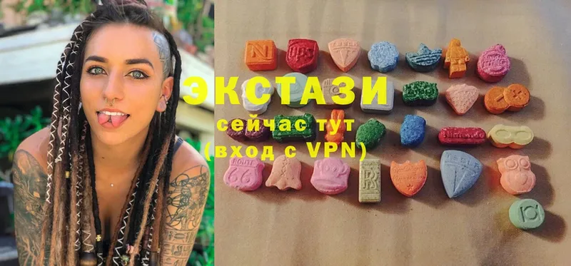 продажа наркотиков  Инта  Ecstasy Cube 