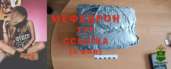 COCAINE Беломорск